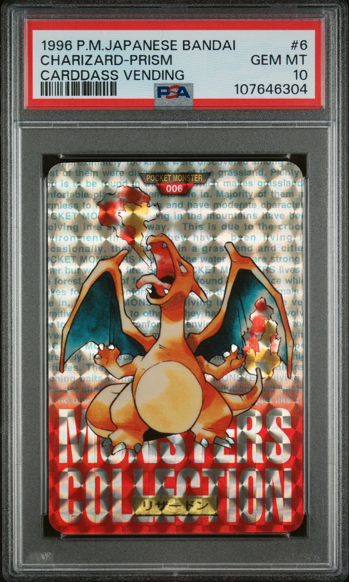 1996 #6 Charizard-Prism PSA 10 J