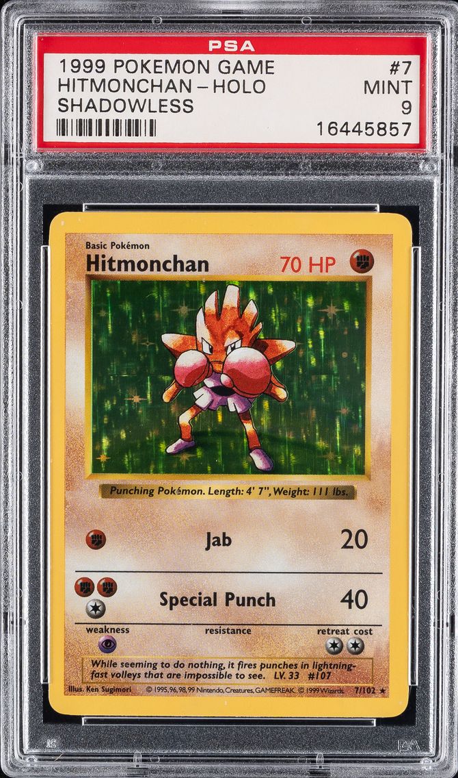 1999 #7 HITMONCHAN-HOLO PSA 9 POKEMON GAME | SHADOWLESS