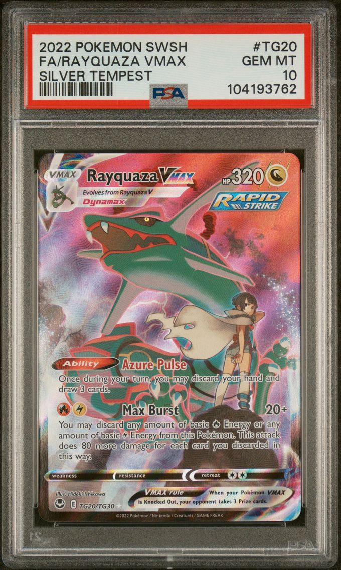Rayquaza VMAX