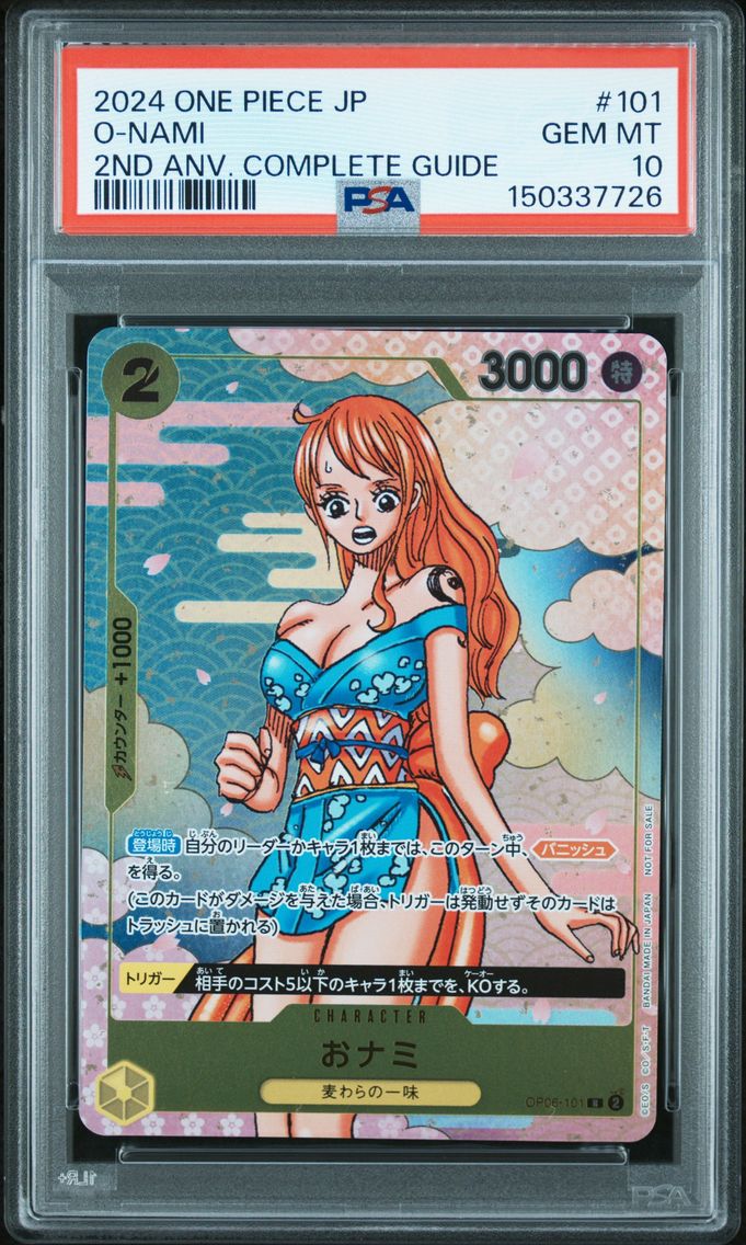 2024 #101 O-Nami PSA 10 One Piec