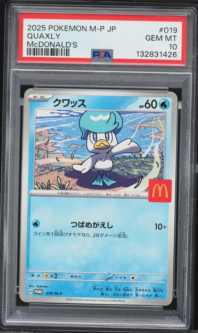 2025 #019 Quaxly PSA 10 Japanese M-P Promo Pokemon