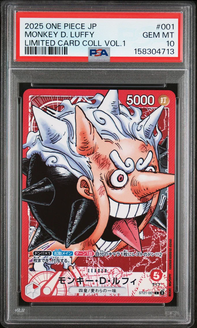 2025 #001 MONKEY D. LUFFY PSA 10 One Piece Japanese Limited Card Collection Vol.1