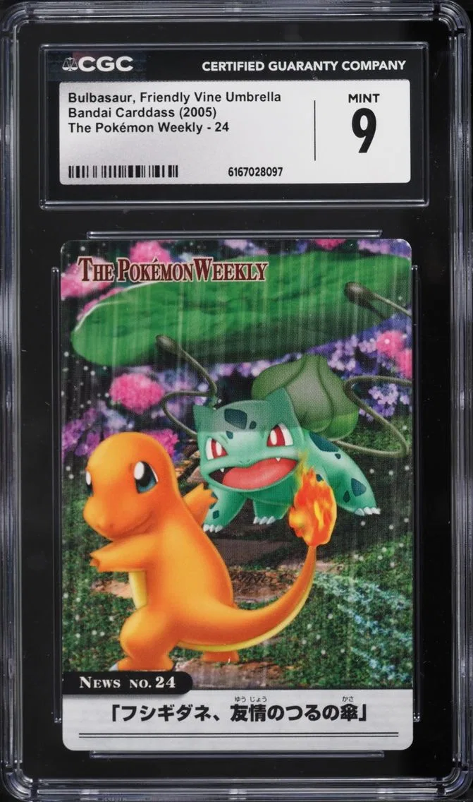 2005 Pokemon Japanese Carddass The Pokemon Weekly Bulbasaur, Friendly Vine Umbrella #24 CGC 9