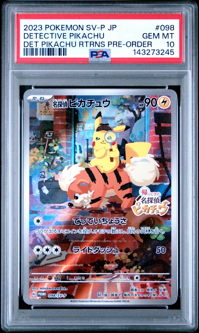 2023 #098 Detective Pikachu PSA 10 Japanese SV-P Promo