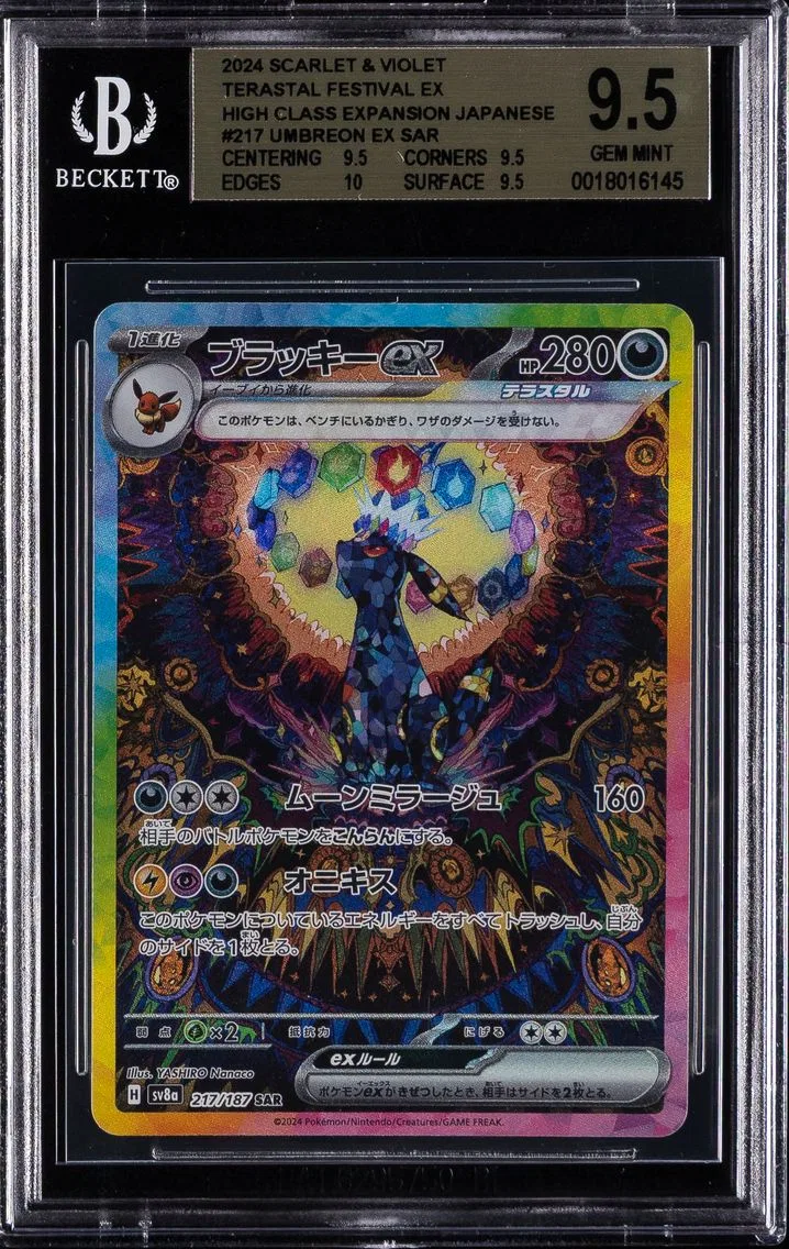 2024 #217 Umbreon EX BGS 9.5 Japanese Sv8a-Terastal Fest EX Pokemon