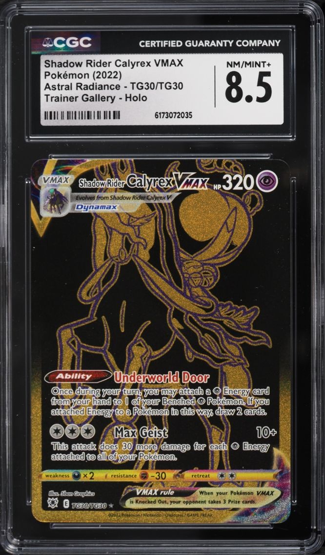 Shadow Rider Calyrex VMAX