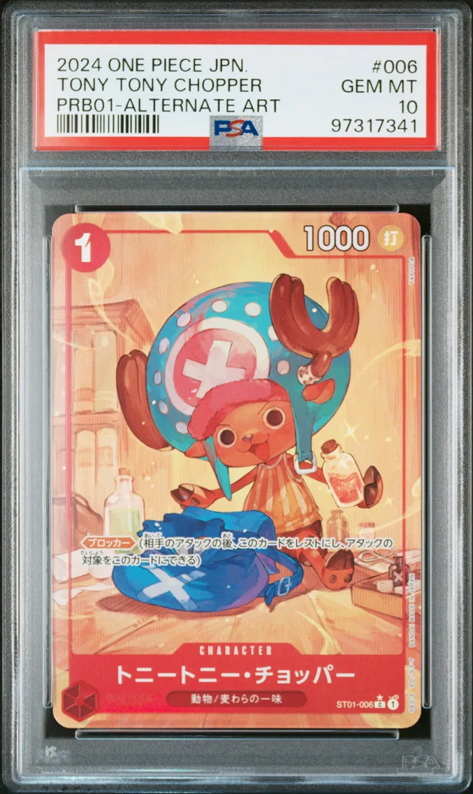 2024 #006 Tony Tony Chopper PSA 10 One Piece Japanese PRB01-Premium Booster -One Piece Card the Best-