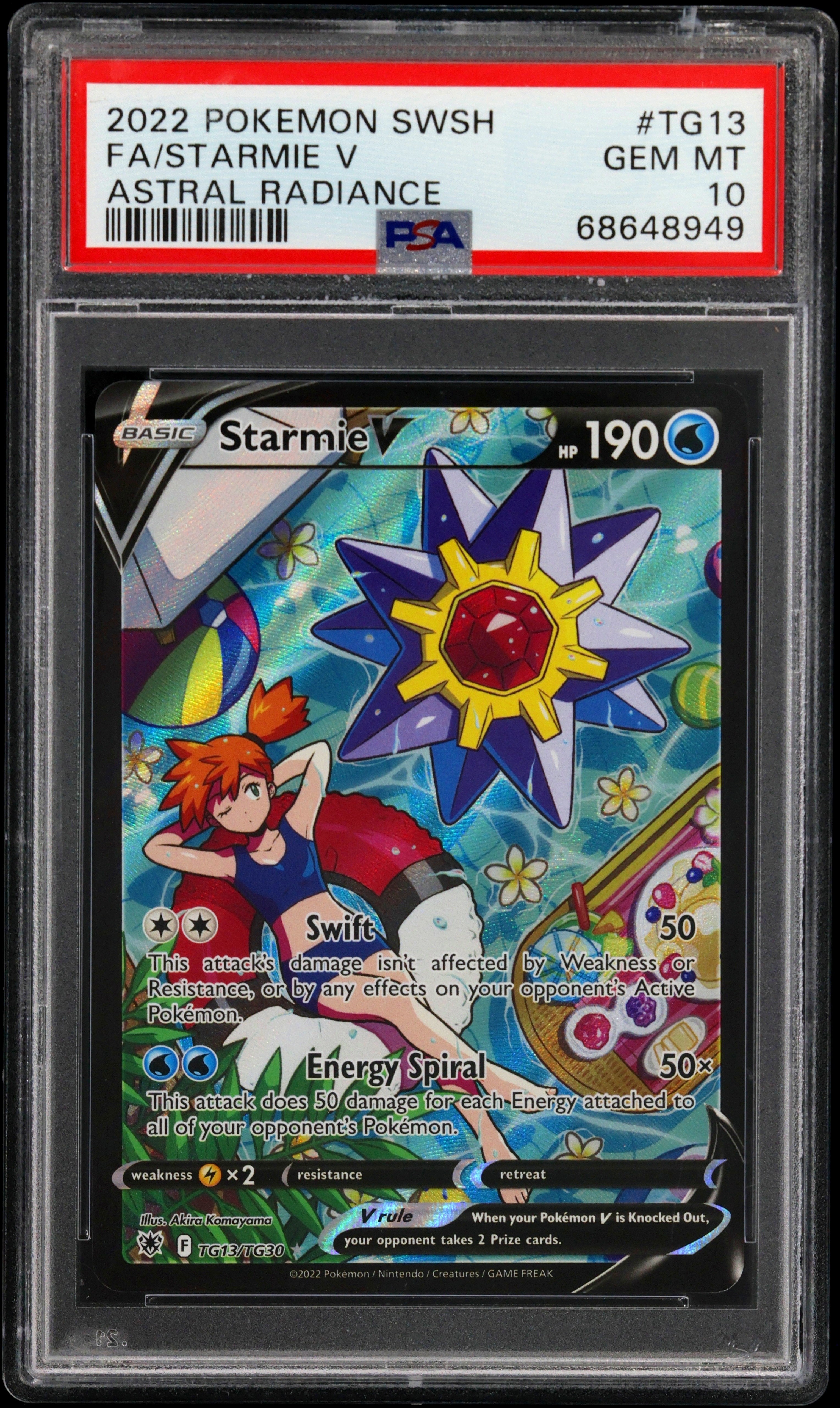 Full Art/Starmie V