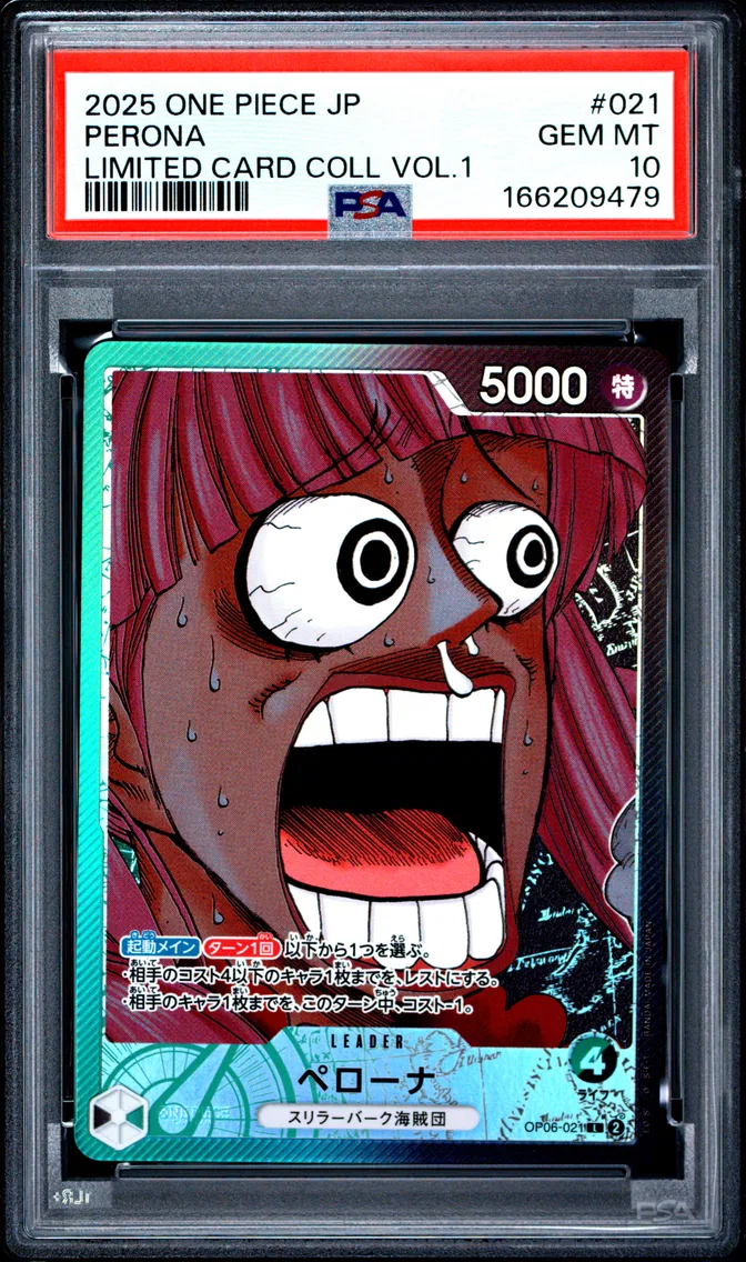 2025 #021 Perona PSA 10 One Piece Japanese Limited Card Collection Vol.1