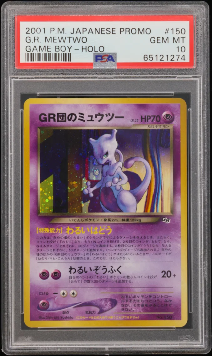 2001 #150 Great Rocket's Mewtwo-Holo PSA 10 Japanese Promo Game Boy
