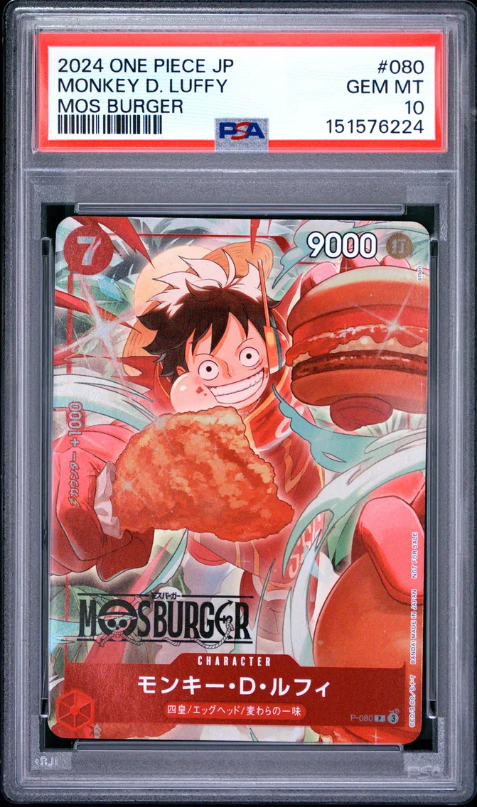 2024 #080 Monkey D. Luffy PSA 10 One Piece Japanese Promos