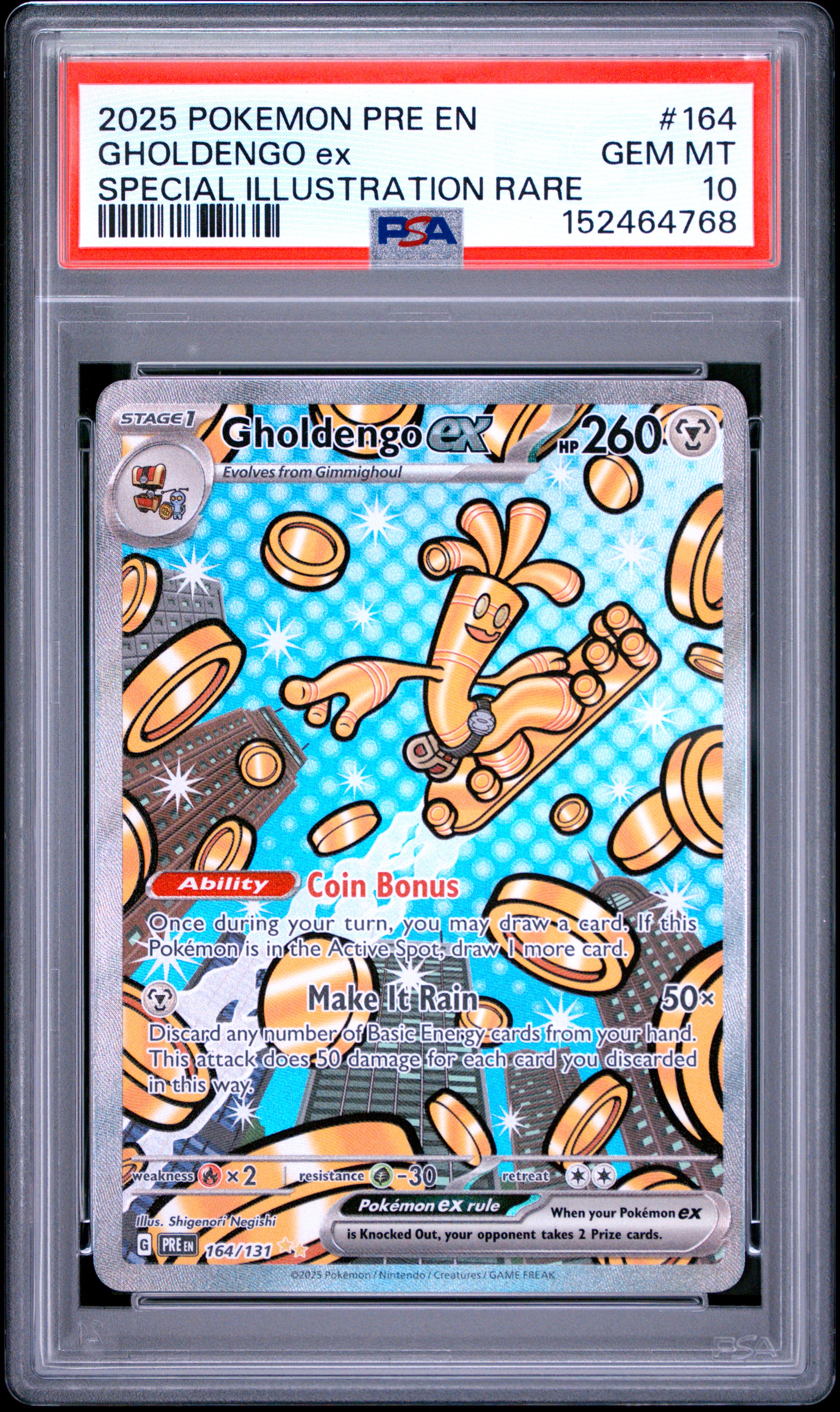 Gholdengo EX