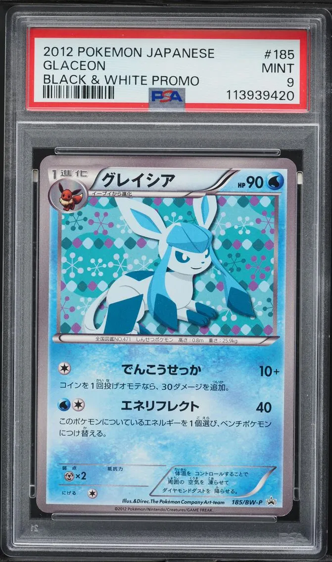 2012 #185 Glaceon PSA 9 Japanese Black & White Promo Pokemon