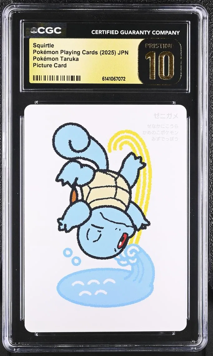 2025 #NA Squirtle CGC 10 Pristine Pokemon Taruka (2025) - Japanese