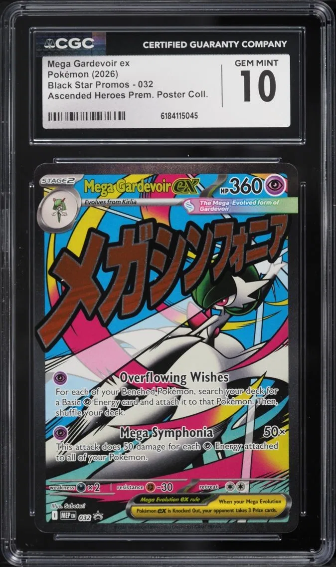 2026 Black Star Promos - Mega Evolution MEP EN - English Mega Gardevoir EX Pokemon Mega Evolution Promo Ascended Heroes Premium MA #032 CGC 10