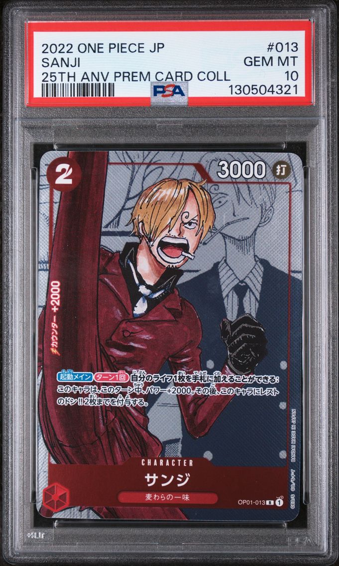 2022 #013 Sanji PSA 10 One Piece Japanese 25th Anniversary Premium Card Collection