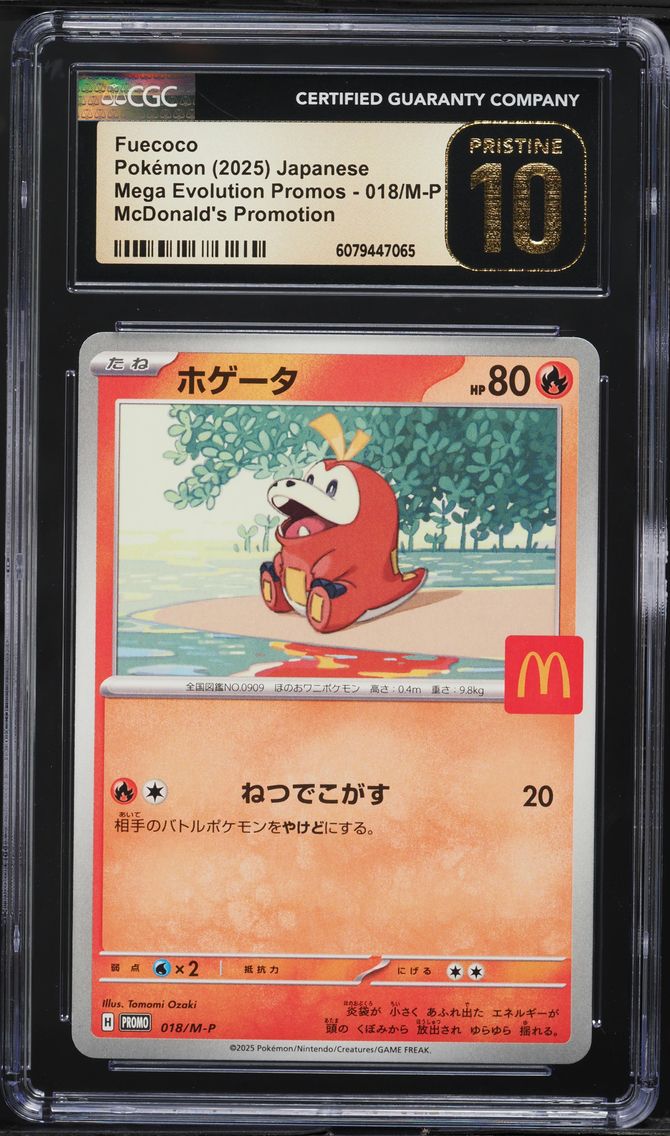 2025 #018/M-P Fuecoco CGC 10 Pristine Mega Evolution Promos - Japanese Pokemon
