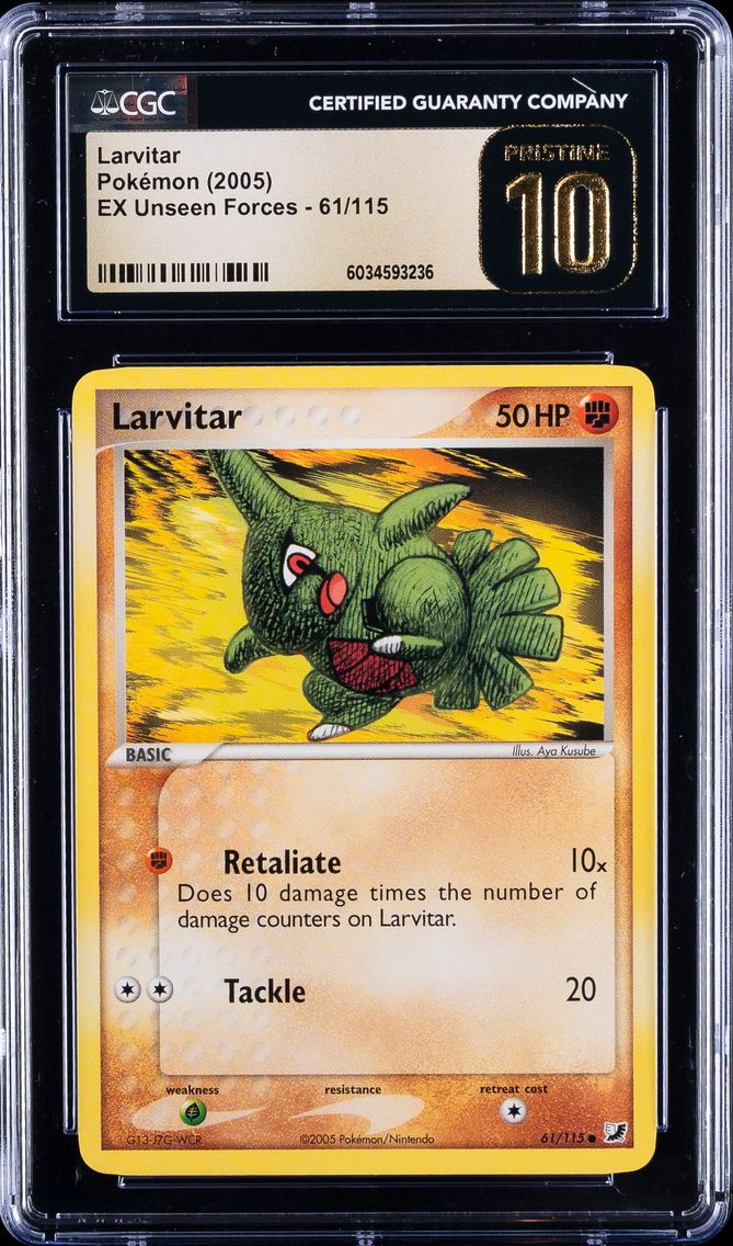 Larvitar