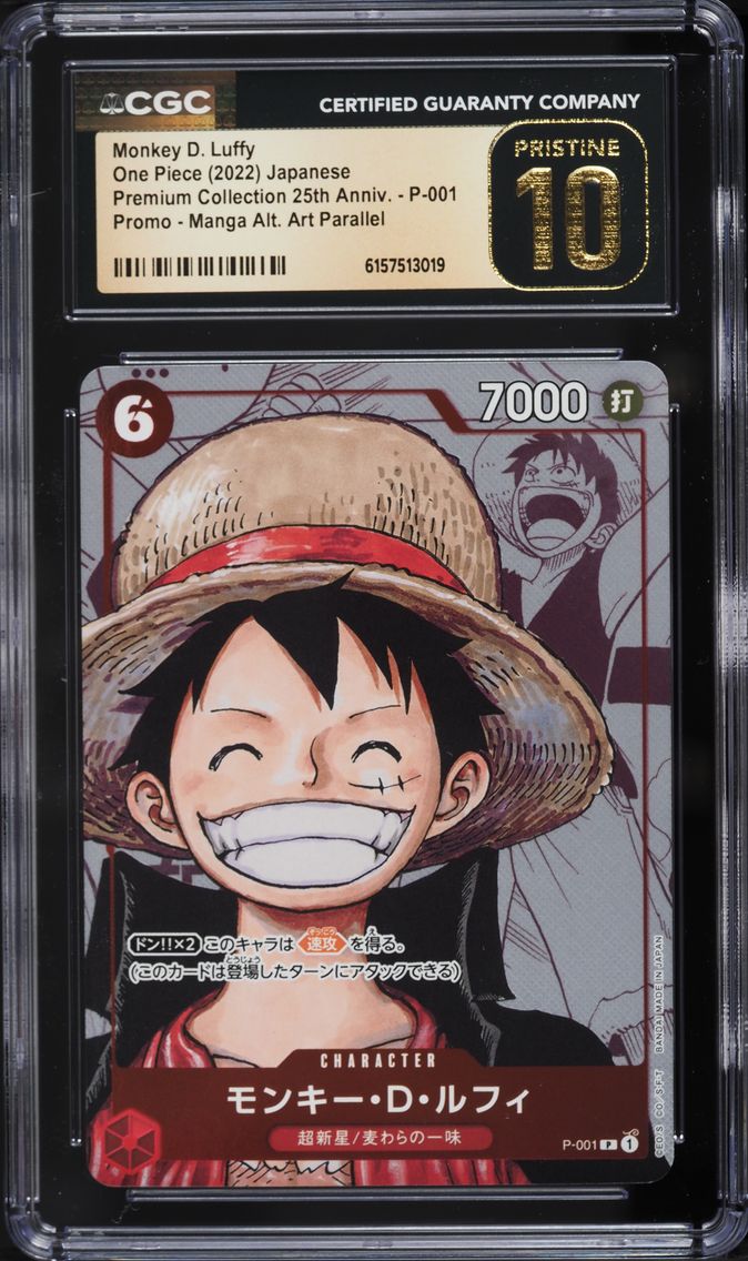 2022 #P-001 Manga Art Monkey D. Luffy CGC 10 PRISTINE Promo Premium 25th One Piece