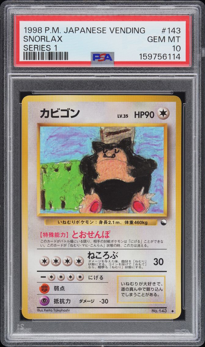 1998 #143 Snorlax PSA 10 Japanes