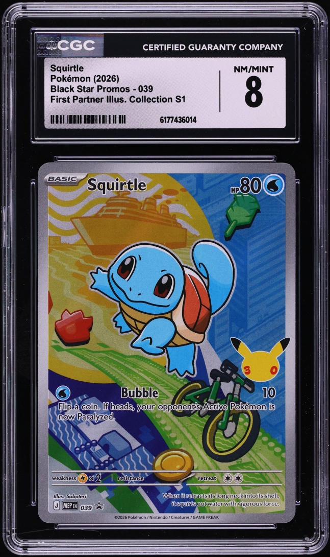 Squirtle - 039