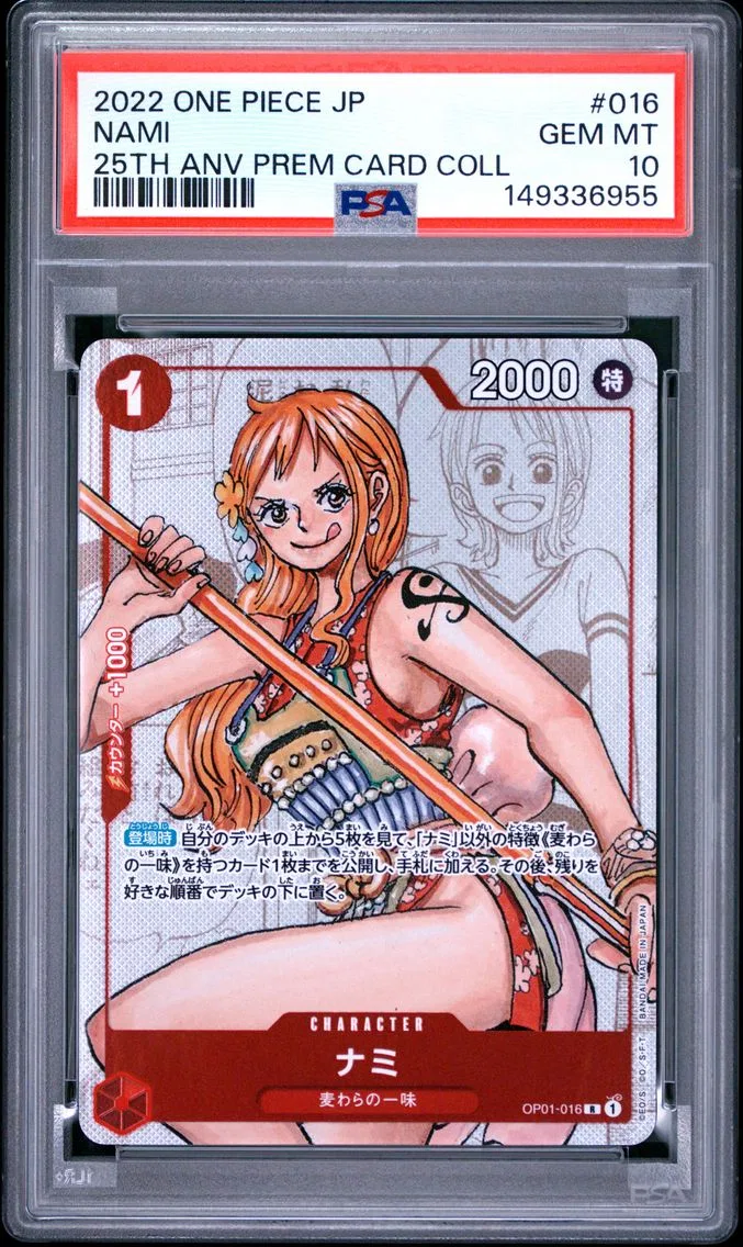 2022 #016 Nami PSA 10 One Piece Japanese 25th Anniversary Premium Card Collection