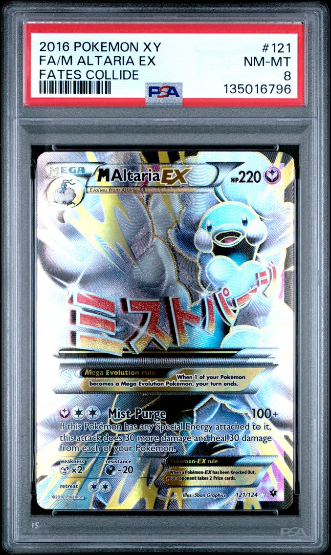 2016 #121 Full Art/M Altaria EX PSA 8 XY Fates Collide Pokemon