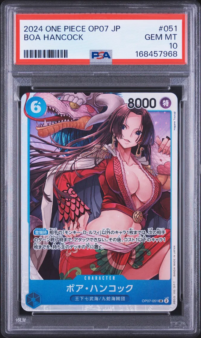 2024 #051 Boa Hancock PSA 10 One Piece Japanese OP07-500 Years in the Future