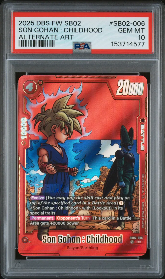 2025 #SB02-006 Son Gohan : Childhood PSA 10 Dragon Ball Super Card Game Fusion World Manga Booster 02