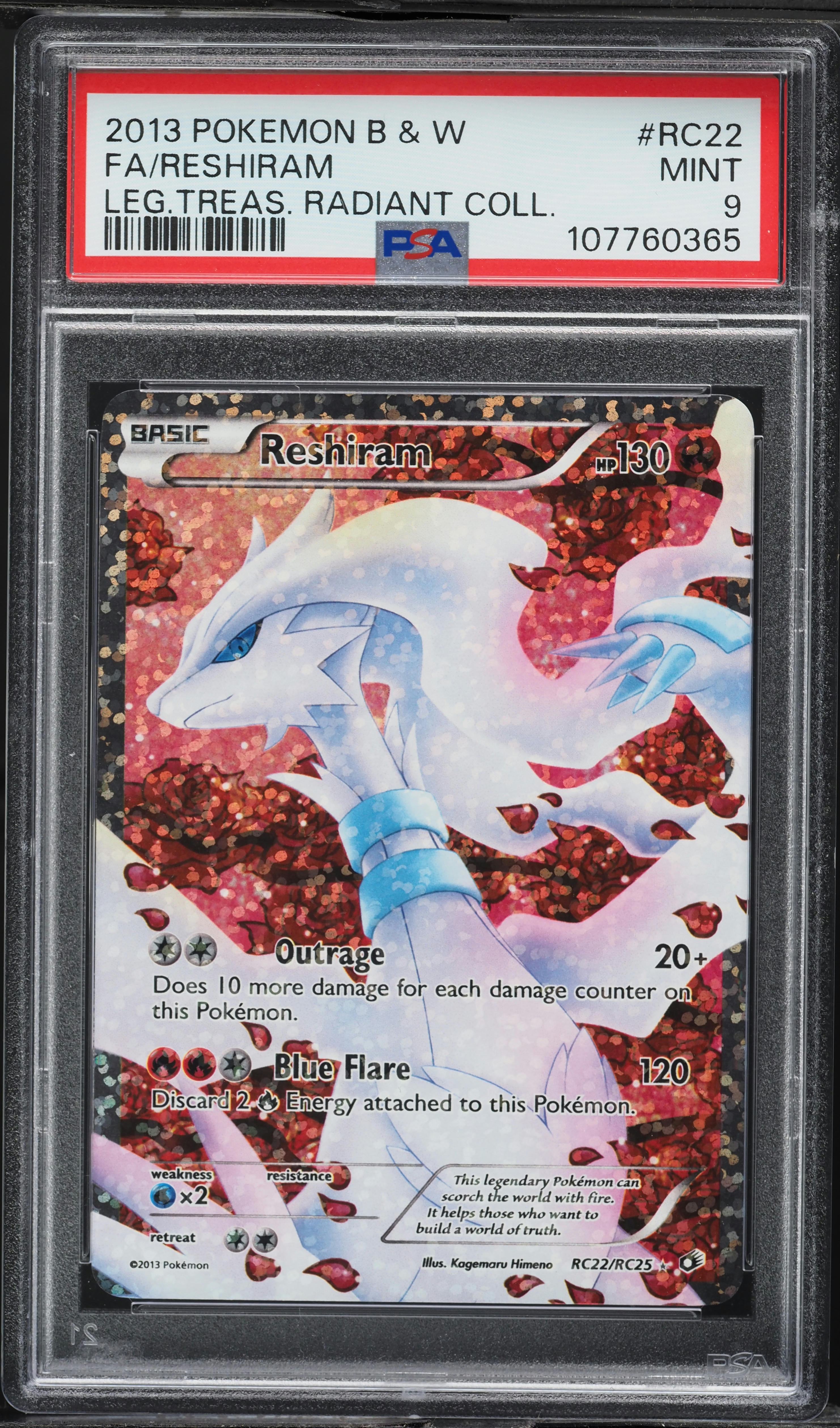 Full Art/Reshiram