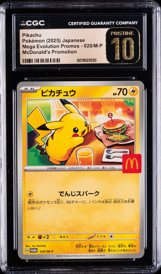 2025 #020/M-P Pikachu CGC 10 Pristine Mega Evolution Promos - Japanese Pokemon