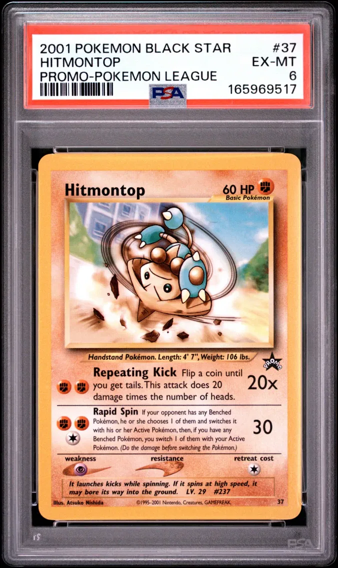 2001 Pokemon Promo Black Star Hitmontop Promo Black Star #37 PSA 6
