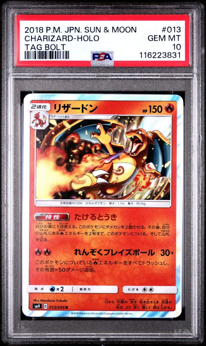 2018 #013 Charizard-Holo PSA 10 Japanese Sun & Moon Tag Bolt Pokemon