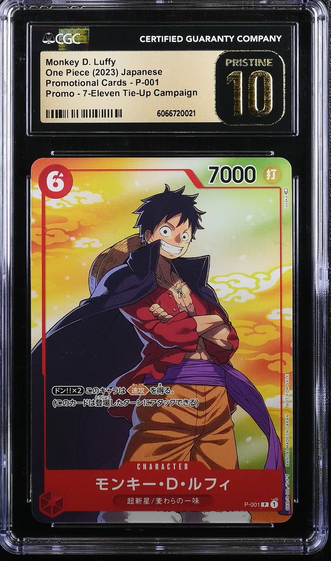 2023 #P-001 Monkey D. Luffy CGC 10 Pristine Promotional Cards - Japanese