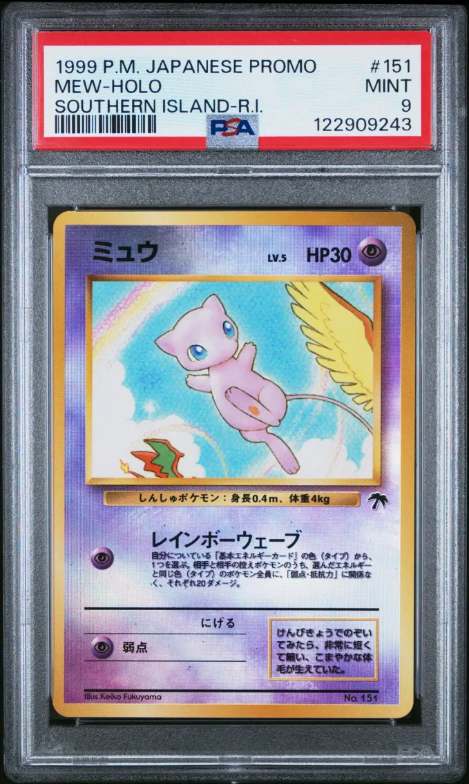 1999 #151 MEW-HOLO PSA 9 Japanes