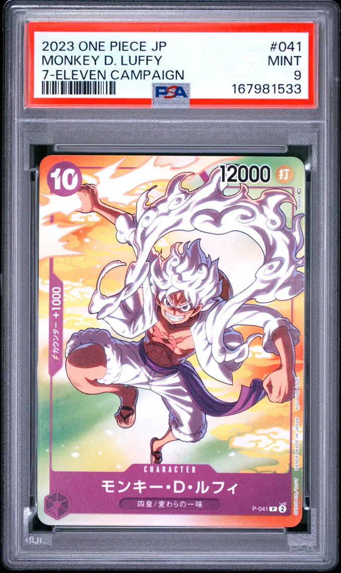 2023 #041 Monkey D. Luffy PSA 9 One Piece Japanese Promos