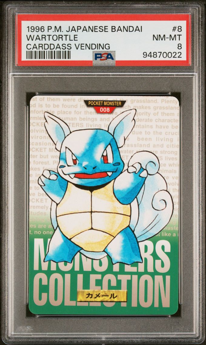 1996 #8 Wartortle PSA 8 Japanese
