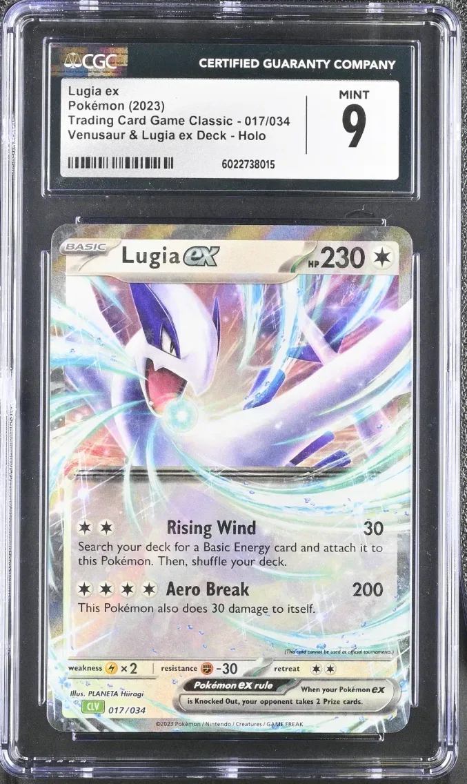 2023 #017 Lugia ex CGC 9 Trading Card Game Classic - CLV, CLC, CLB - English