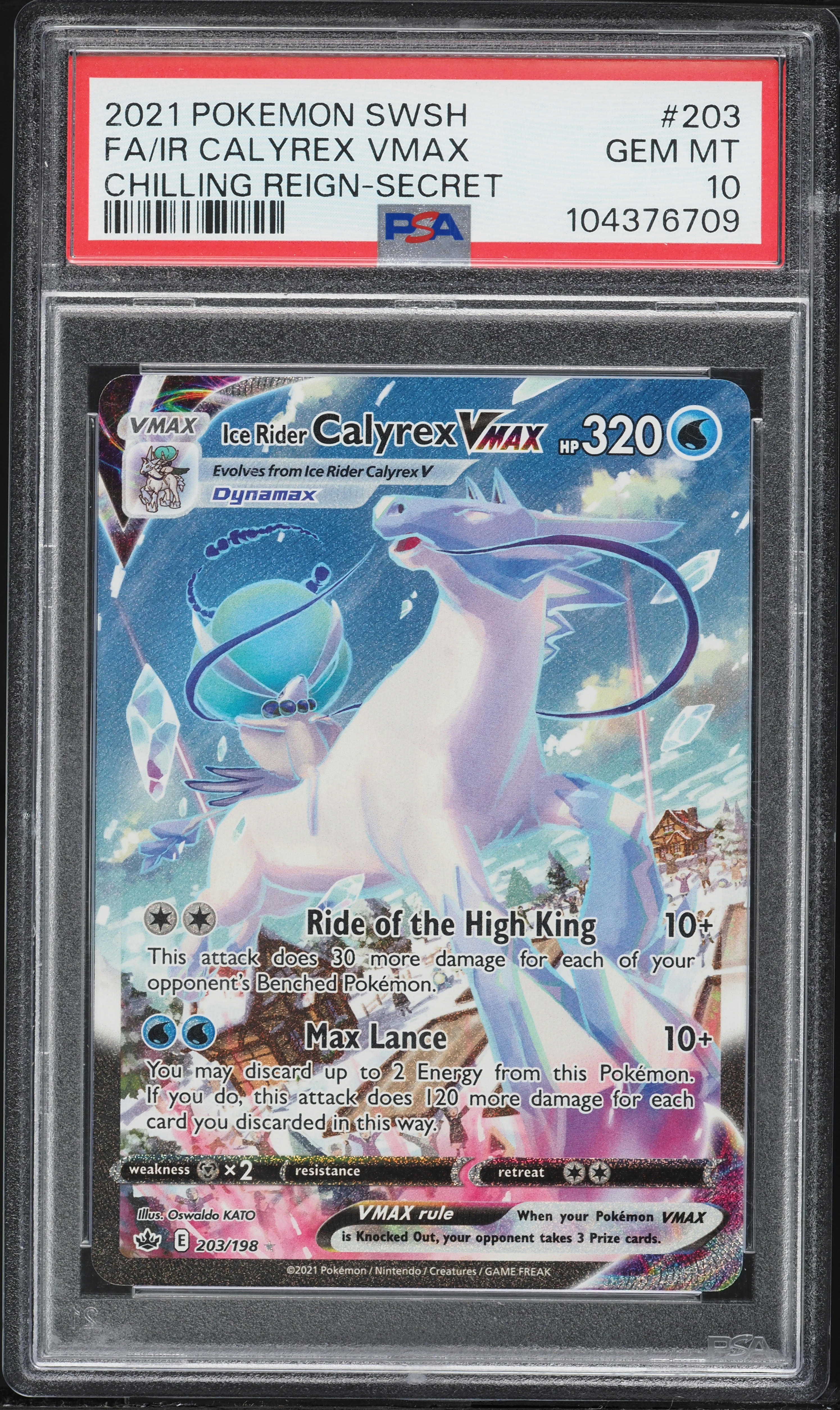 Full Art/Ice Rider Calyrex Vmax