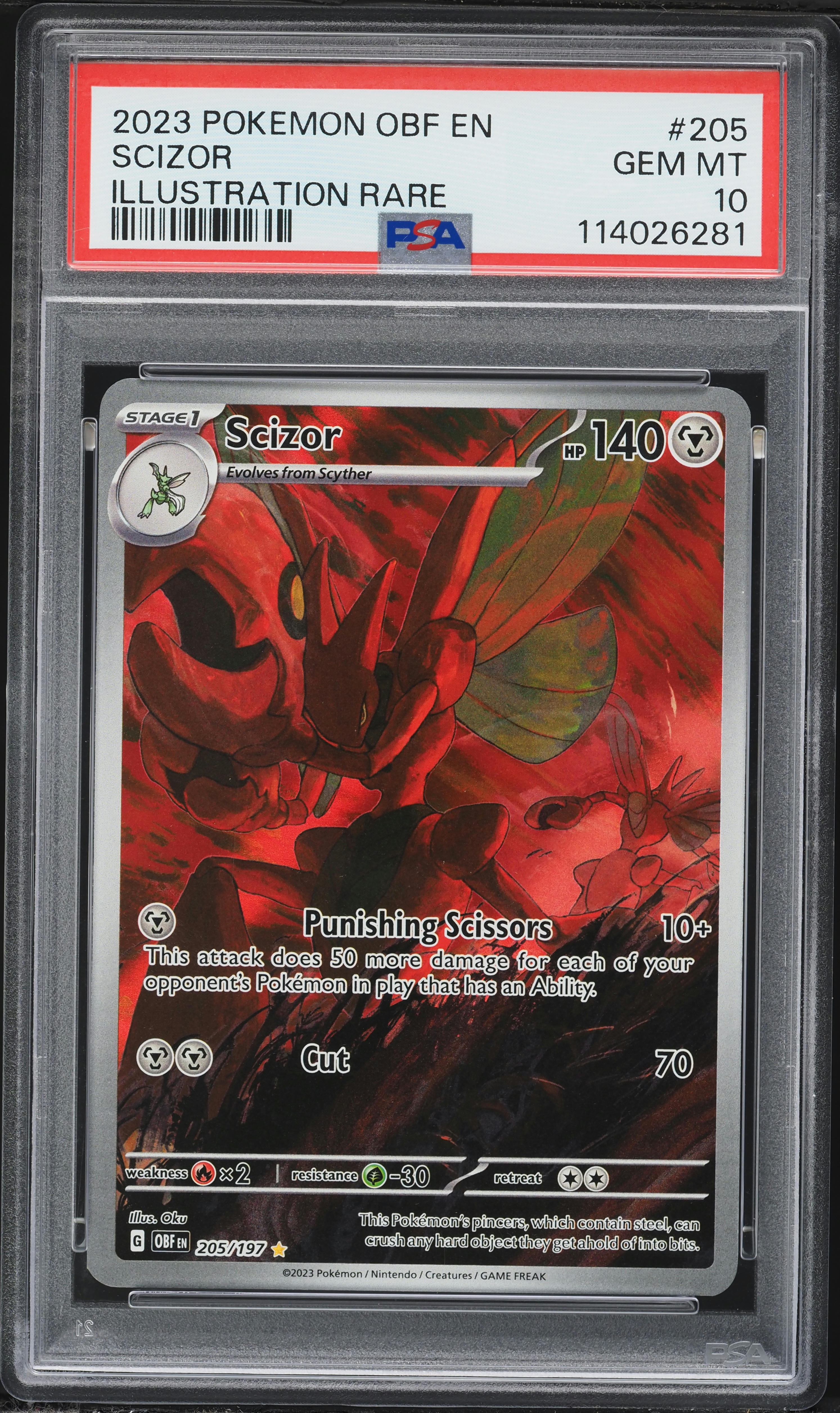 Scizor