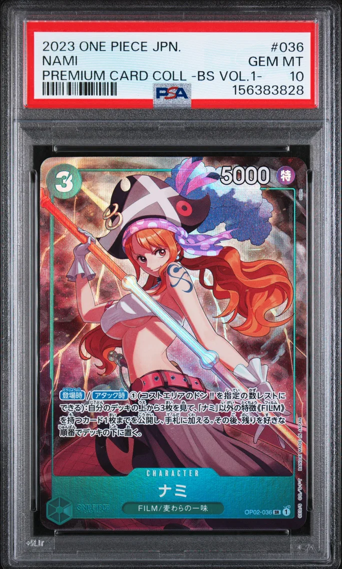 2023 #036 NAMI PSA 10 One Piece Japanese Premium Card Collection -Best Selection Vol.1-