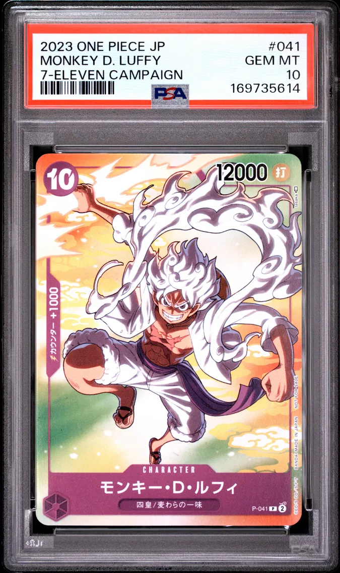 2023 #041 Monkey D. Luffy PSA 10 One Piece Japanese Promos