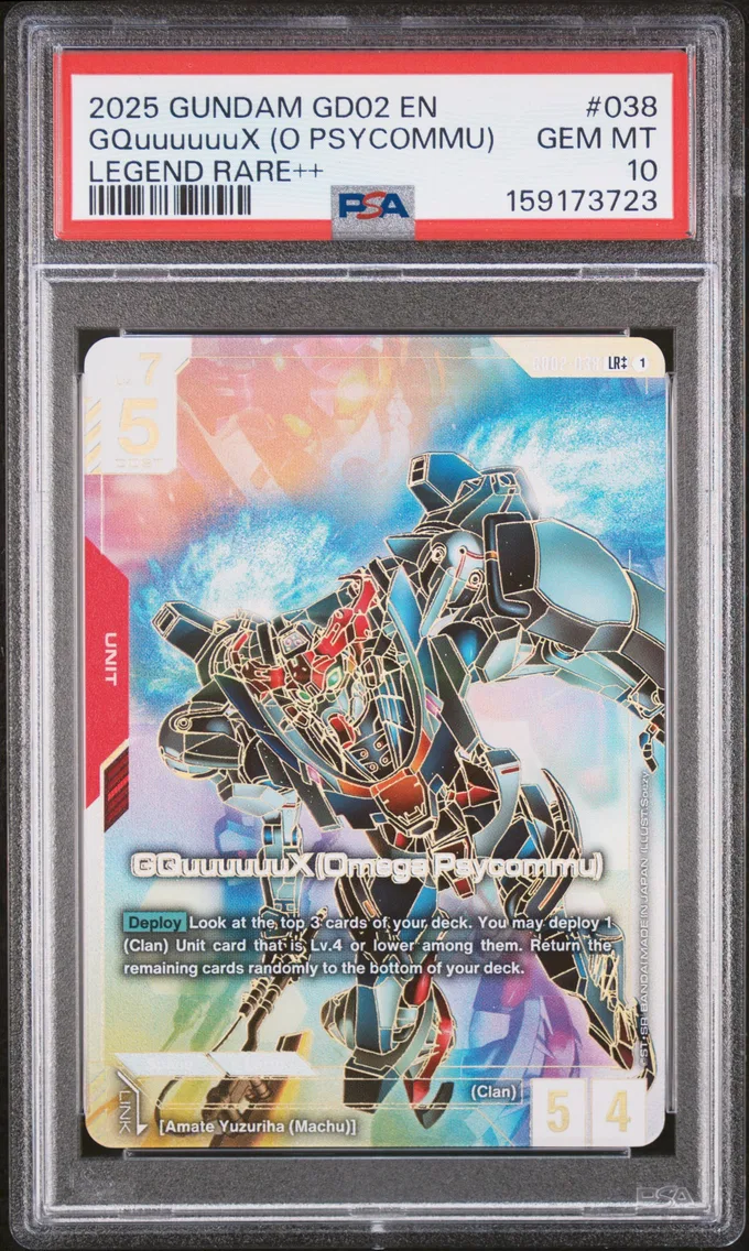 2025 #038 Gquuuuuux (Omega Psycommu) PSA 10 Gundam Dual Impact