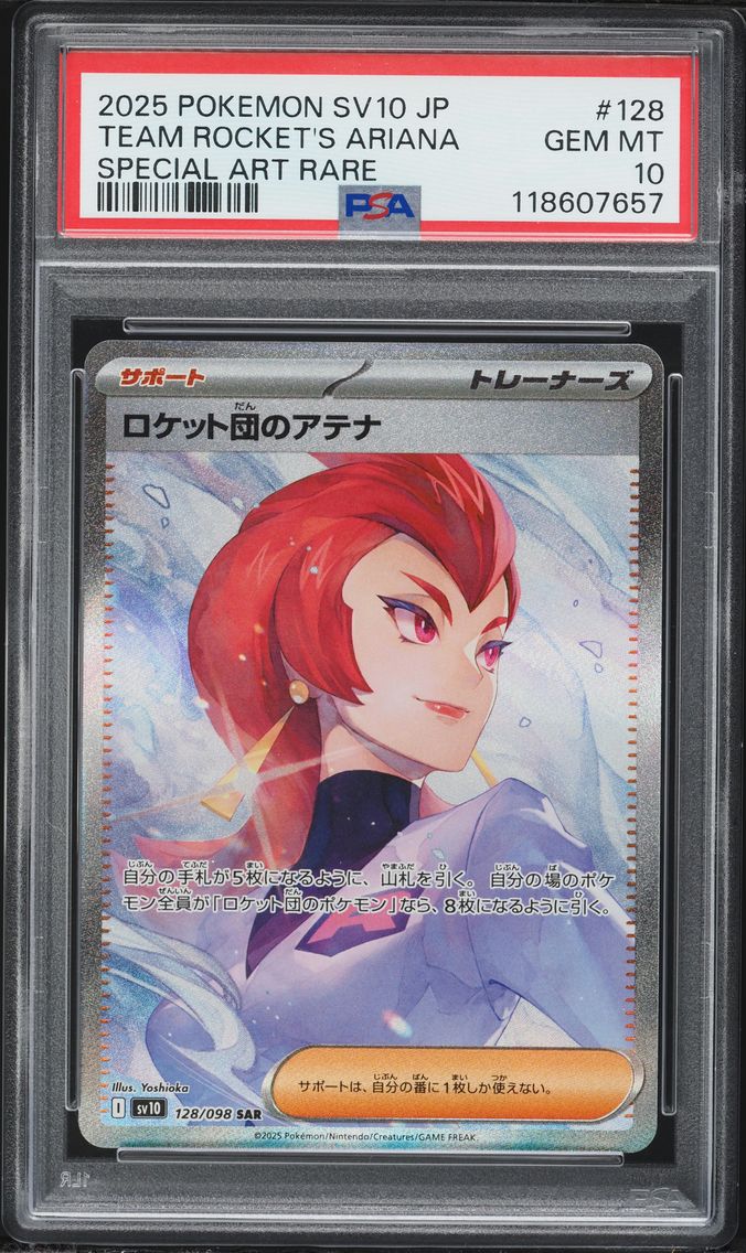 Team Rocket's Ariana - 128/098