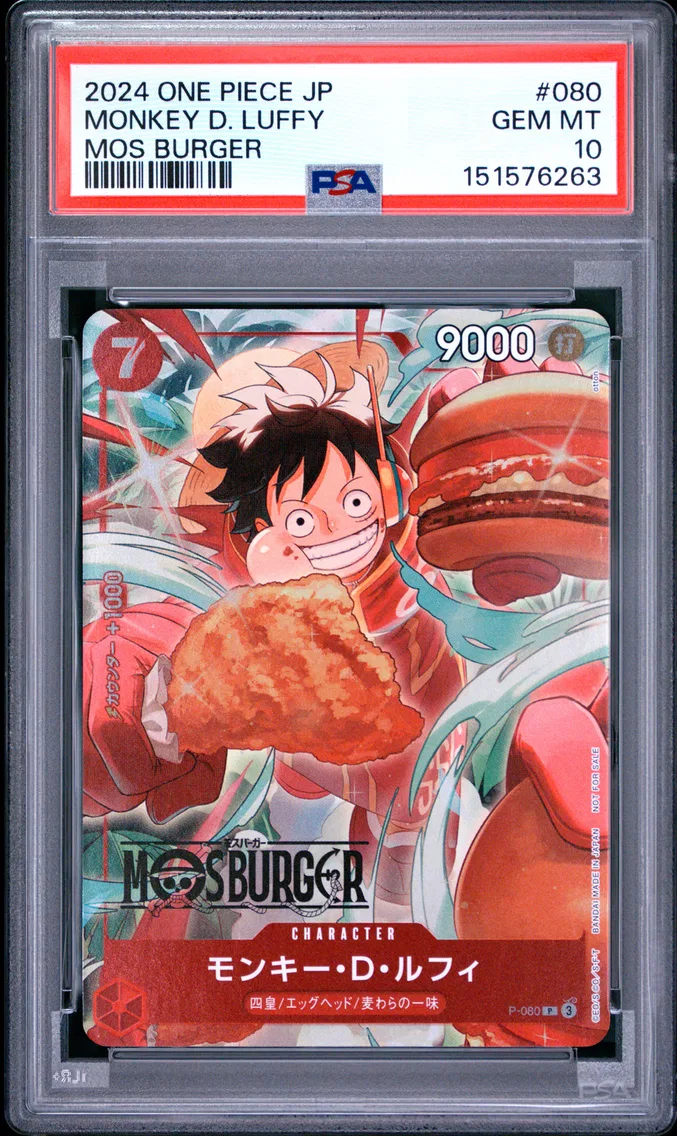 2024 #080 Monkey D. Luffy PSA 10 One Piece Japanese Promos