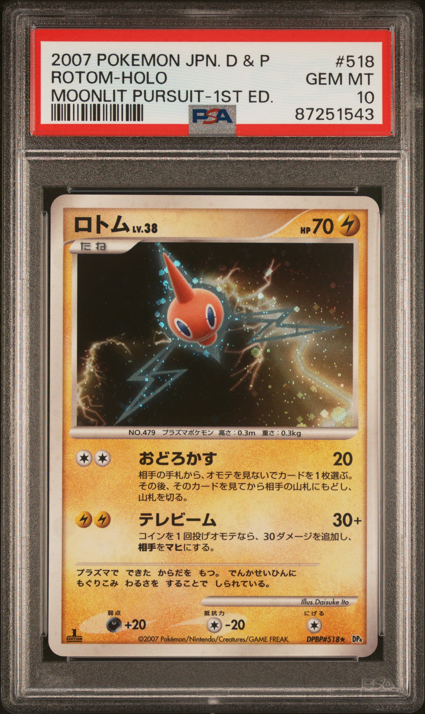 Rotom-Holo 1st Edition