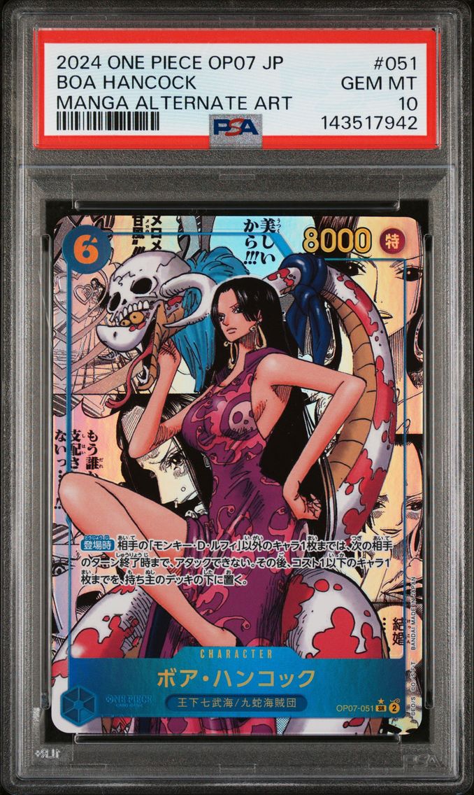 2024 #051 Boa Hancock PSA 10 Jap