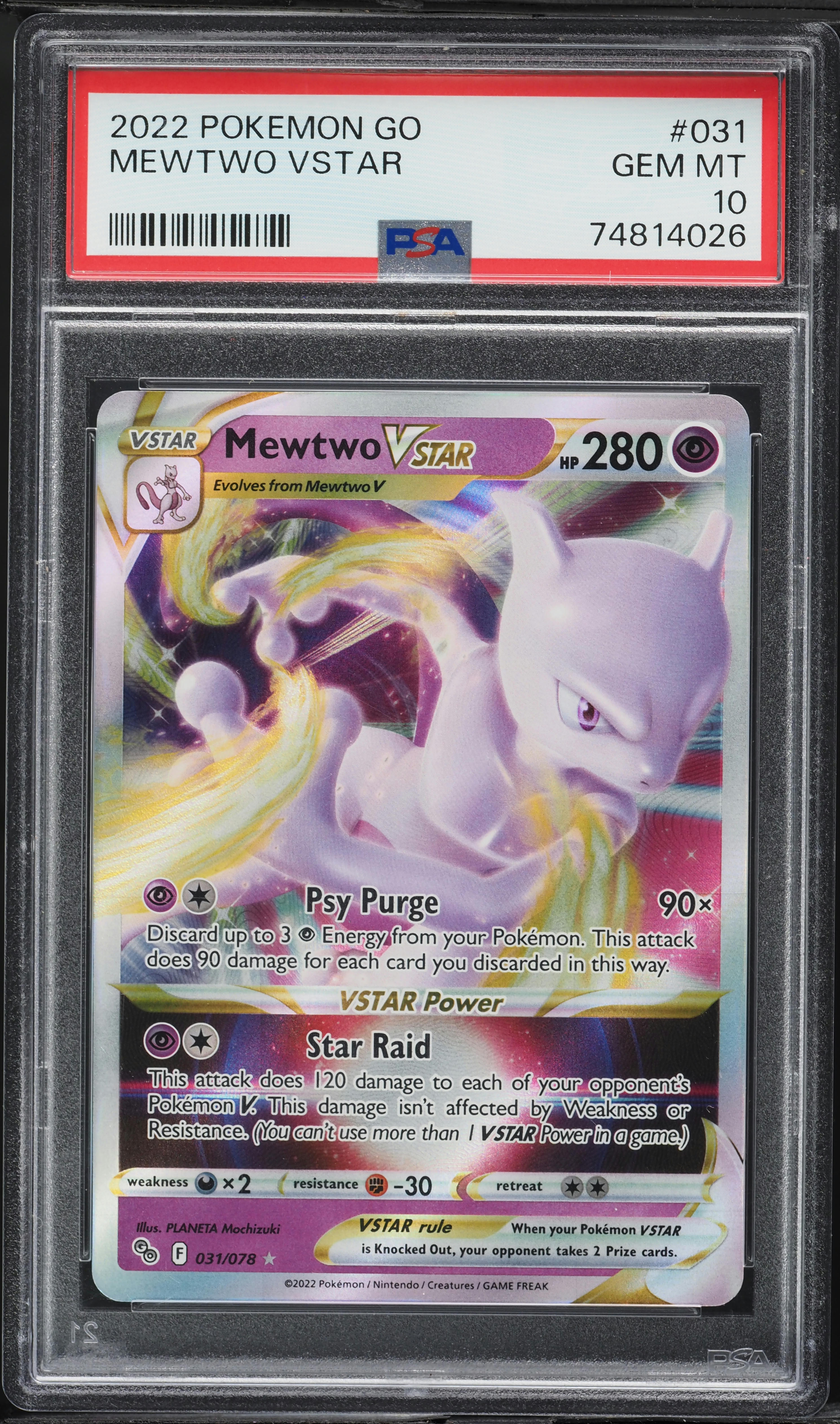 Mewtwo Vstar