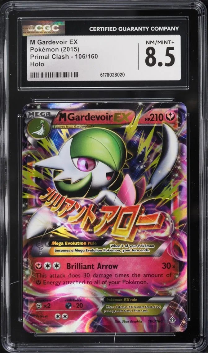 2015 #106 M Gardevoir EX CGC 8.5 Pokemon XY Primal Clash Holo