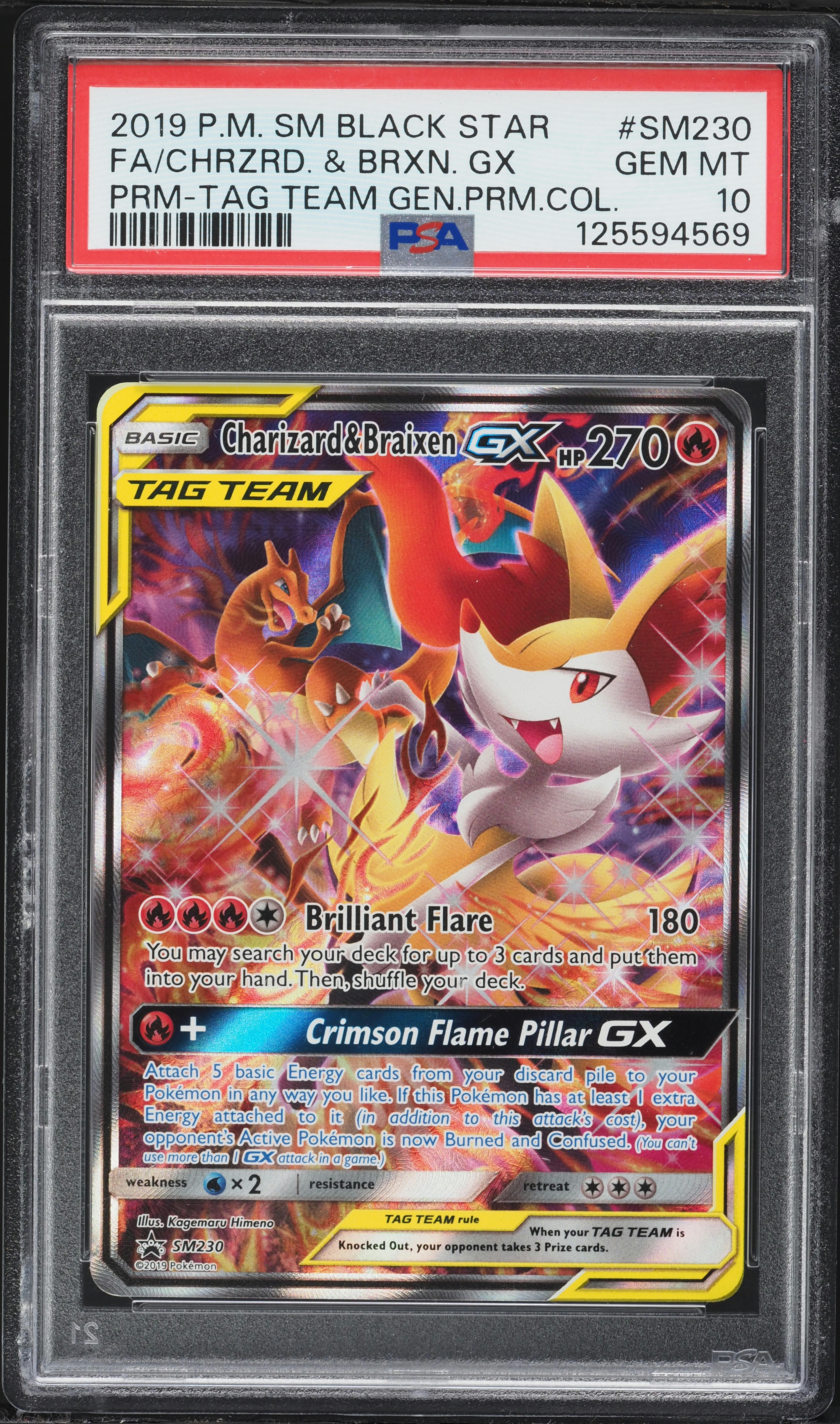 Full Art/Charizard & Braixen GX